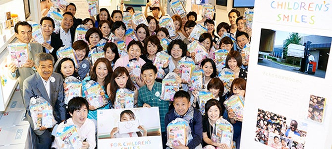 Nu Skin Japan started the More Smile Campaign on its official facebook page. For every “Like” or “Share” on each article in June, the company donated 10 yen to FFG Foundation.